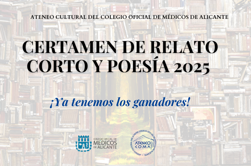 ANUNCIO_GANADORES_CERTAMEN_LITERARIO_2025.png