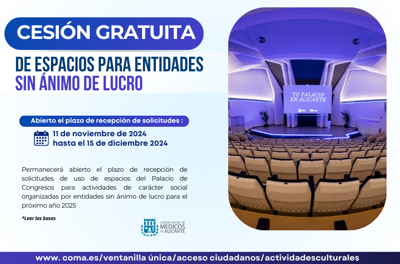 Cesion-gratuita-de-espacios-2.png